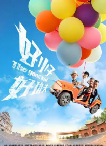 奇米影视四色7777久久精品